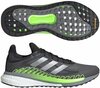 Adidas Solar Glide ST 3