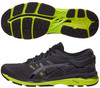 Asics Gel Kayano 24