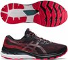 Asics Gel Kayano 28