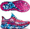 Asics Gel Noosa Tri 14