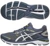 Asics GT 2000 7