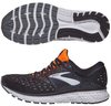 Brooks Glycerin 16