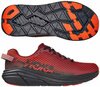 Hoka One One Rincon 2