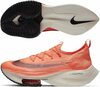 Nike Air Zoom Alphafly Next%