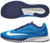Nike Air Zoom Elite 10