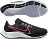 Nike Air Zoom Pegasus 38