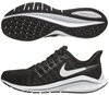Nike Air Zoom Vomero 14