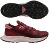 Nike Pegasus Trail 2
