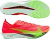 Nike Streakfly 2