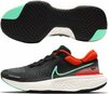 Nike ZoomX Invincible Run