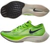 Nike ZoomX Vaporfly Next%